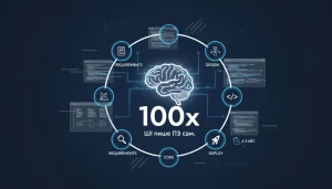 Іллюстрація новини