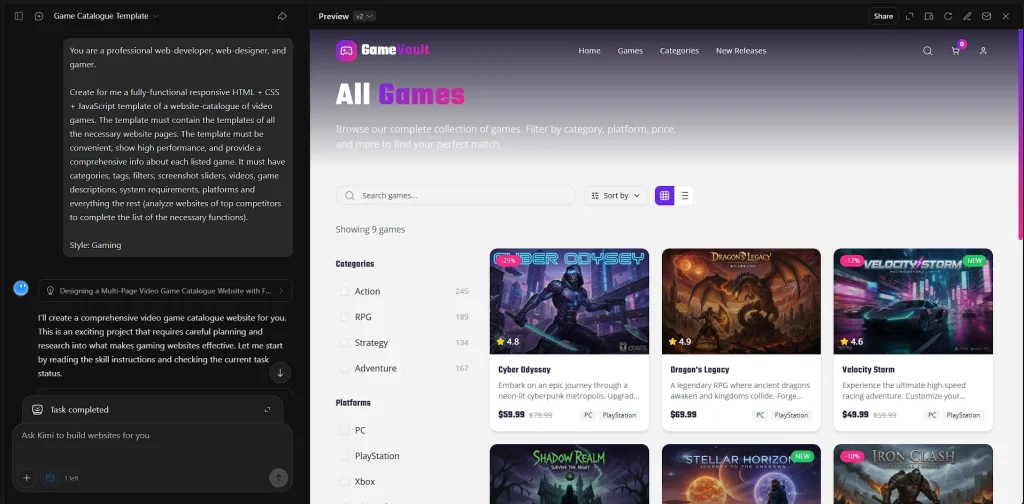 Веб-сайт створений Kimi K2.5 за нашим простим промптом