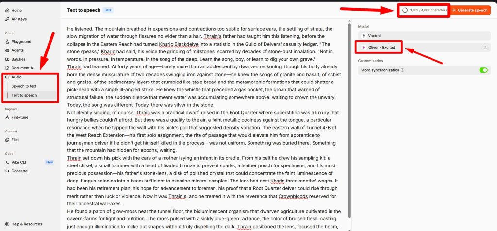 Плейграунд